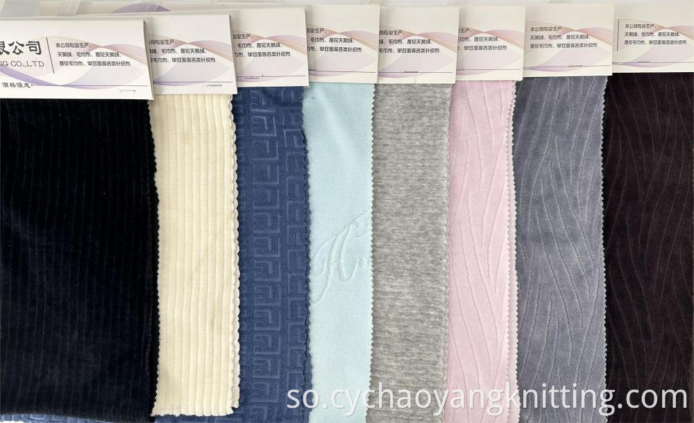Dharka Velvet velvet fabric
